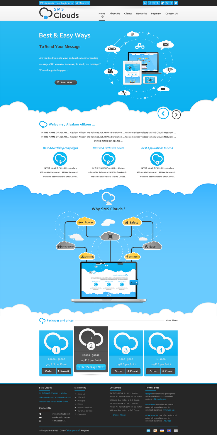 �Wվ�OӋ �W��OӋ 푑�ʽ�Wվ�OӋ �Ñ��w�