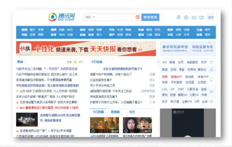 �����M�⣺��������T���Wվ��ô�y��