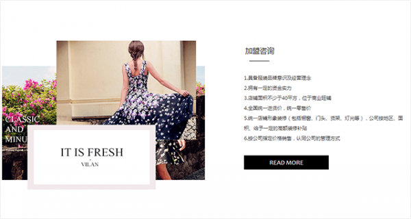 �߶˾Wվ�����OӋ