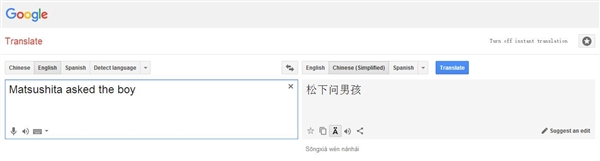 Panasonic asked the boy�ȸ跭�g�^����Ȼ�ǡ���