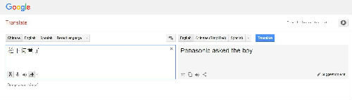 Panasonic asked the boy�ȸ跭�g�^����Ȼ�ǡ���