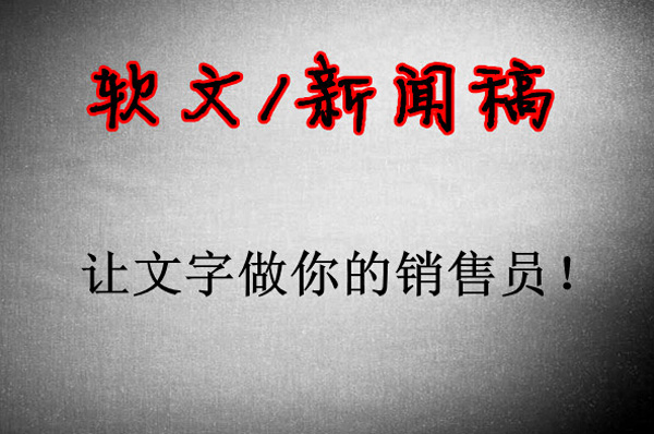 seoܛ�Ę��}��������:�õĘ��}�ǿ��@��������� ��������D