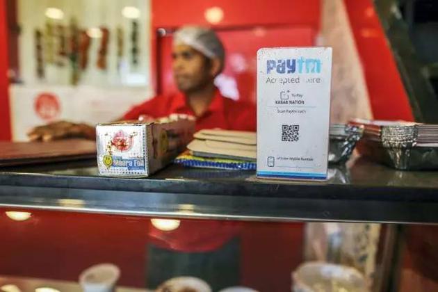 ���������ۂ����������ȌW�����F���ۂ����҇��W������Paytm��ʼ��Vijay Shekhar Sharma�f���D/ҕ�X�҇���