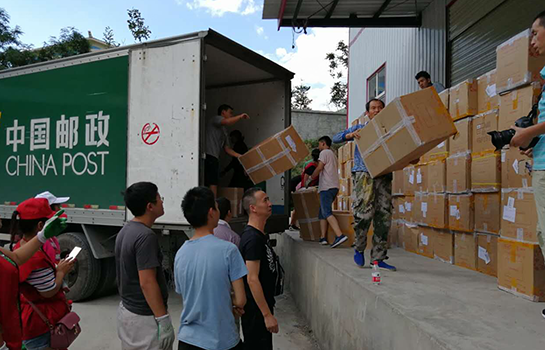 �D�\��Ͷ�fͬ�յ��_��200��ĸ�H�]����